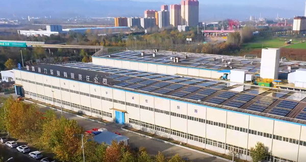 陜西通力專用汽車有限責(zé)任公司