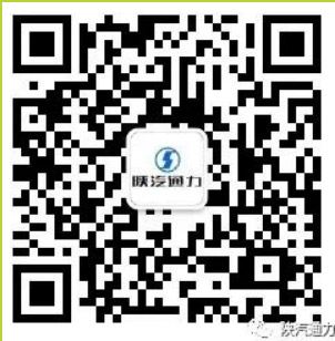 微信公眾號(hào)