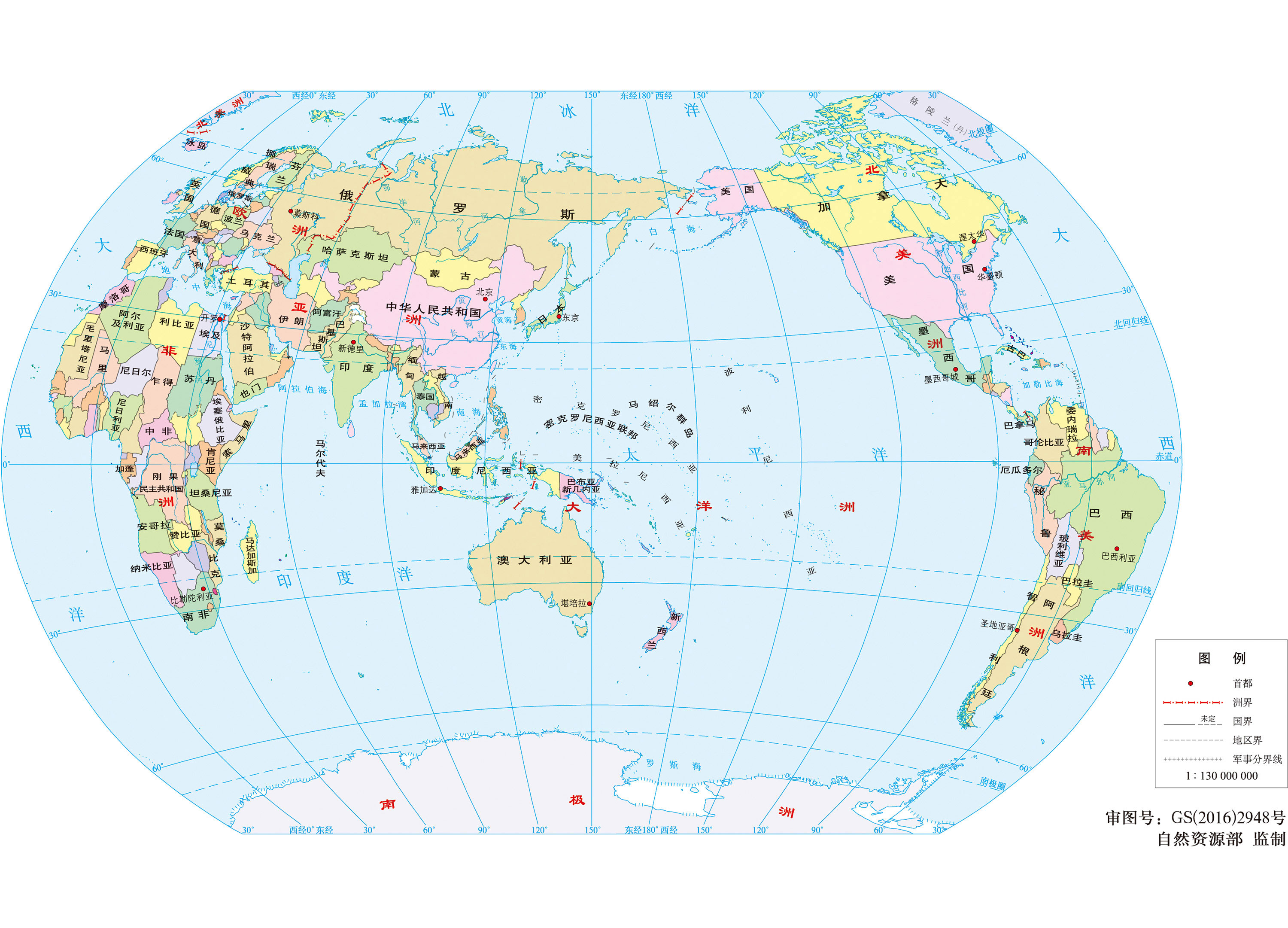 陜西汽車控股集團(tuán)有限公司