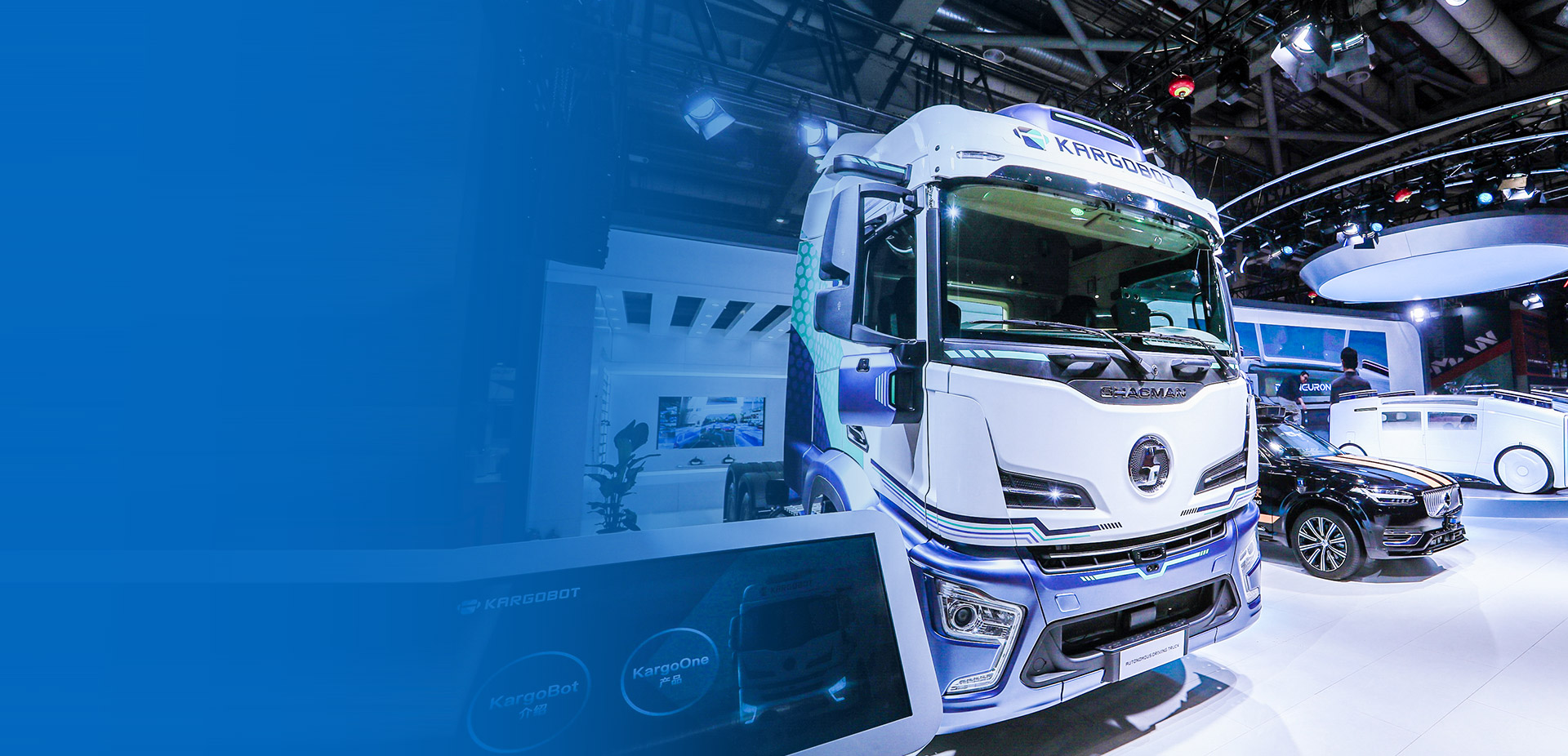 智能駕駛產(chǎn)品場(chǎng)景應(yīng)用樹(shù)立行業(yè)標(biāo)桿