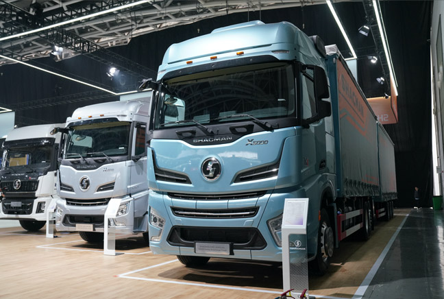 陜西汽車(chē)控股集團(tuán)有限公司